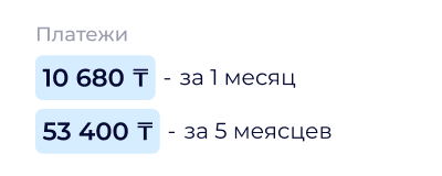 product-advantages__img