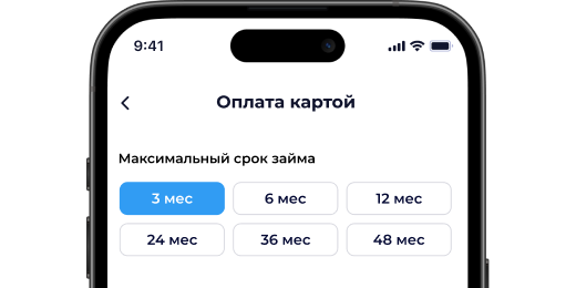 site-or-app__img