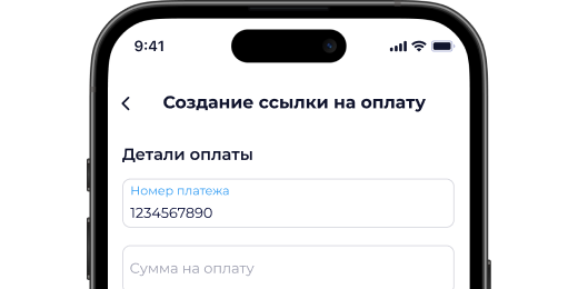 site-or-app__img