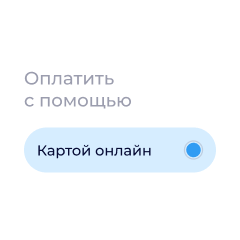 phones__img1