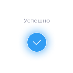 phones__img2