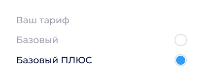 product-advantages__img