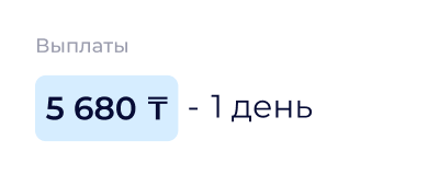 product-advantages__img