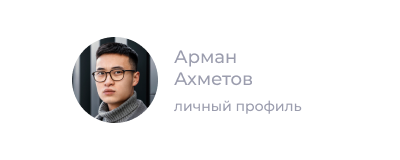 product-advantages__img